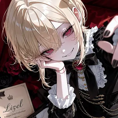 Profile image of Lizel