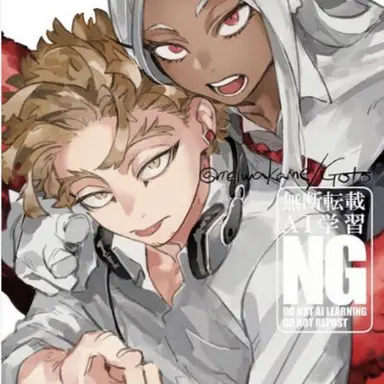 Profile image of ミルコ ホークス