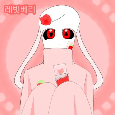 Profile image of 레빗베리