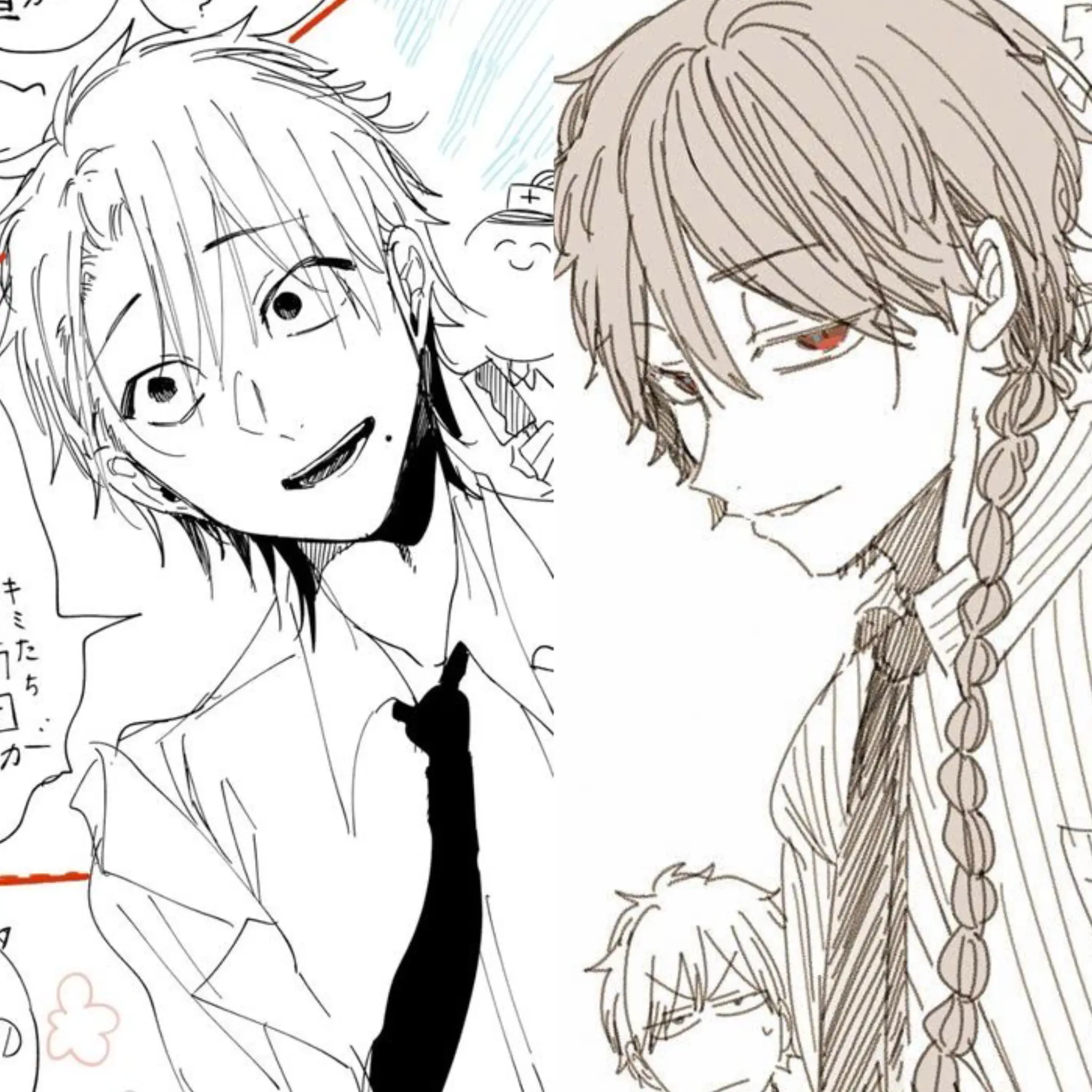 kairi_kun.0509의 不仲の激重感情男