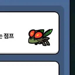 Profile image of 풋꽉뚜기
