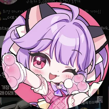 Profile image of 슈아