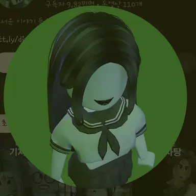 Profile image of 디로록