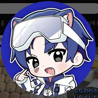 Profile image of 당찬