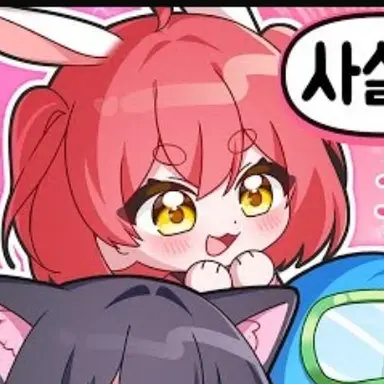 Profile image of 앙코