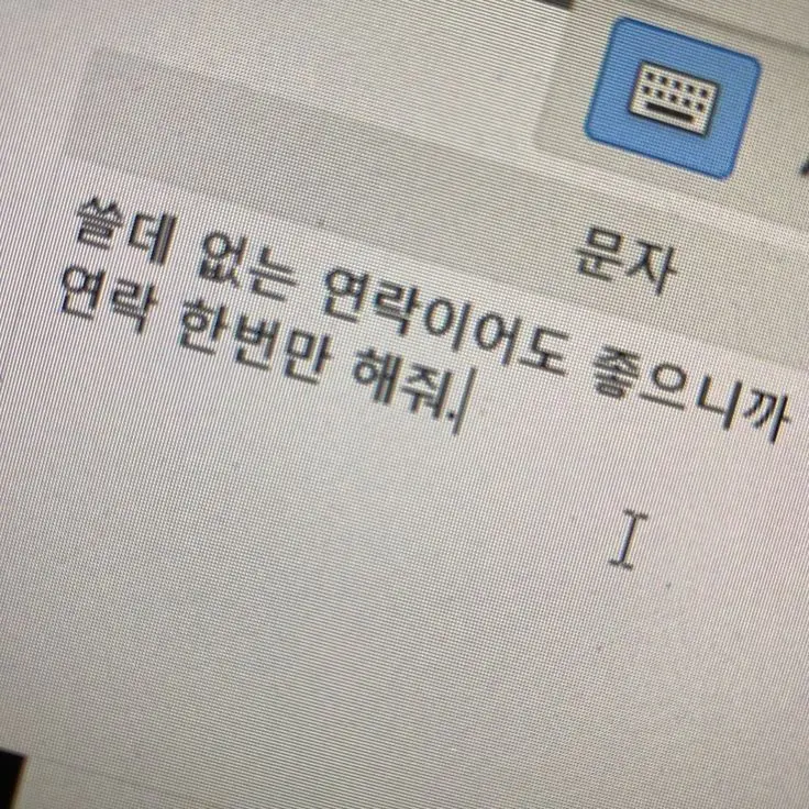 Goddog_bbb의 대체 무엇이 원인인지