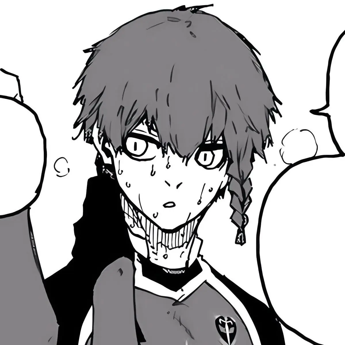 imagination.music의 저기, 내 말 듣고 있는거지?