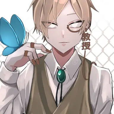 Profile image of エーミール