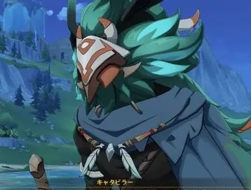 Profile image of キャタピラー