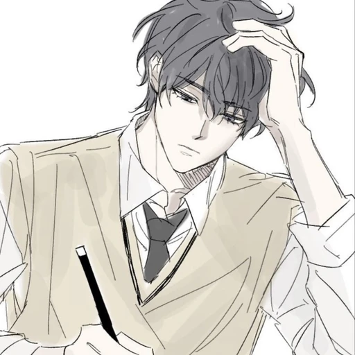 유도현