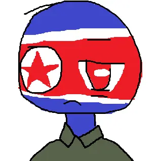 Profile image of 북한