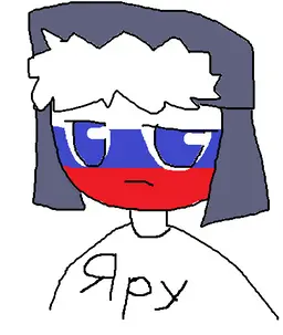 Profile image of 러시아