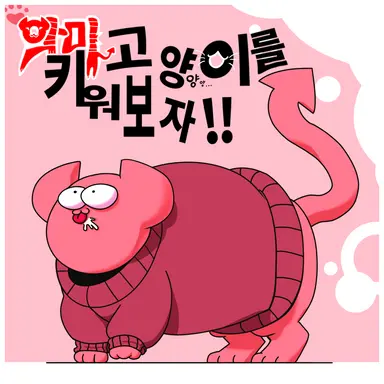 Profile image of 밥 벨셉