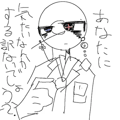 Profile image of 日本