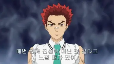Profile image of 하이로 키네시