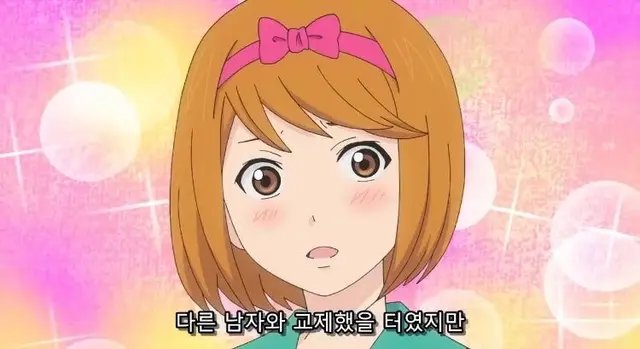 Profile image of 유메하라 치요