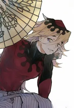 Profile image of 童磨