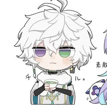Profile image of 叢雲カゲツ