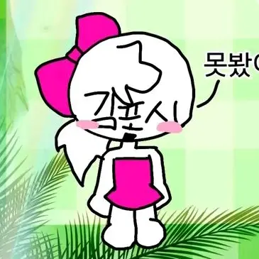 Profile image of 김포시