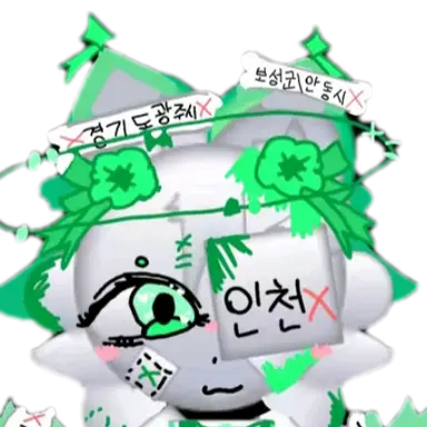 Profile image of 헤유