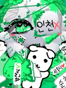 TacitCoati5822의 지역 헤이터😭😭