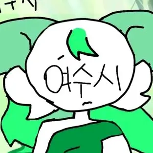Profile image of 여수시