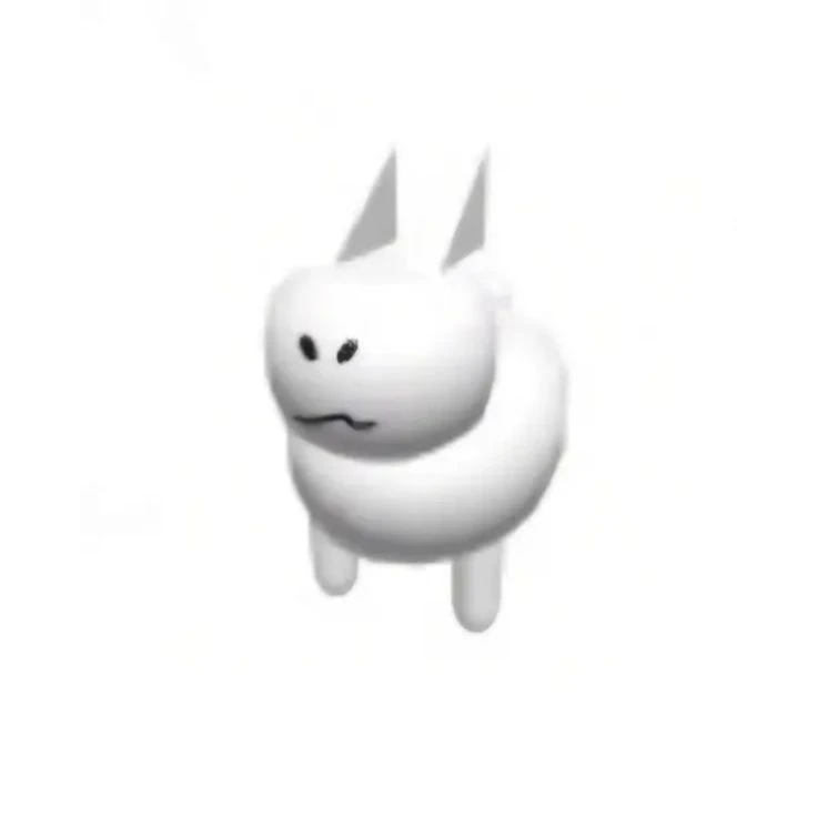 거비