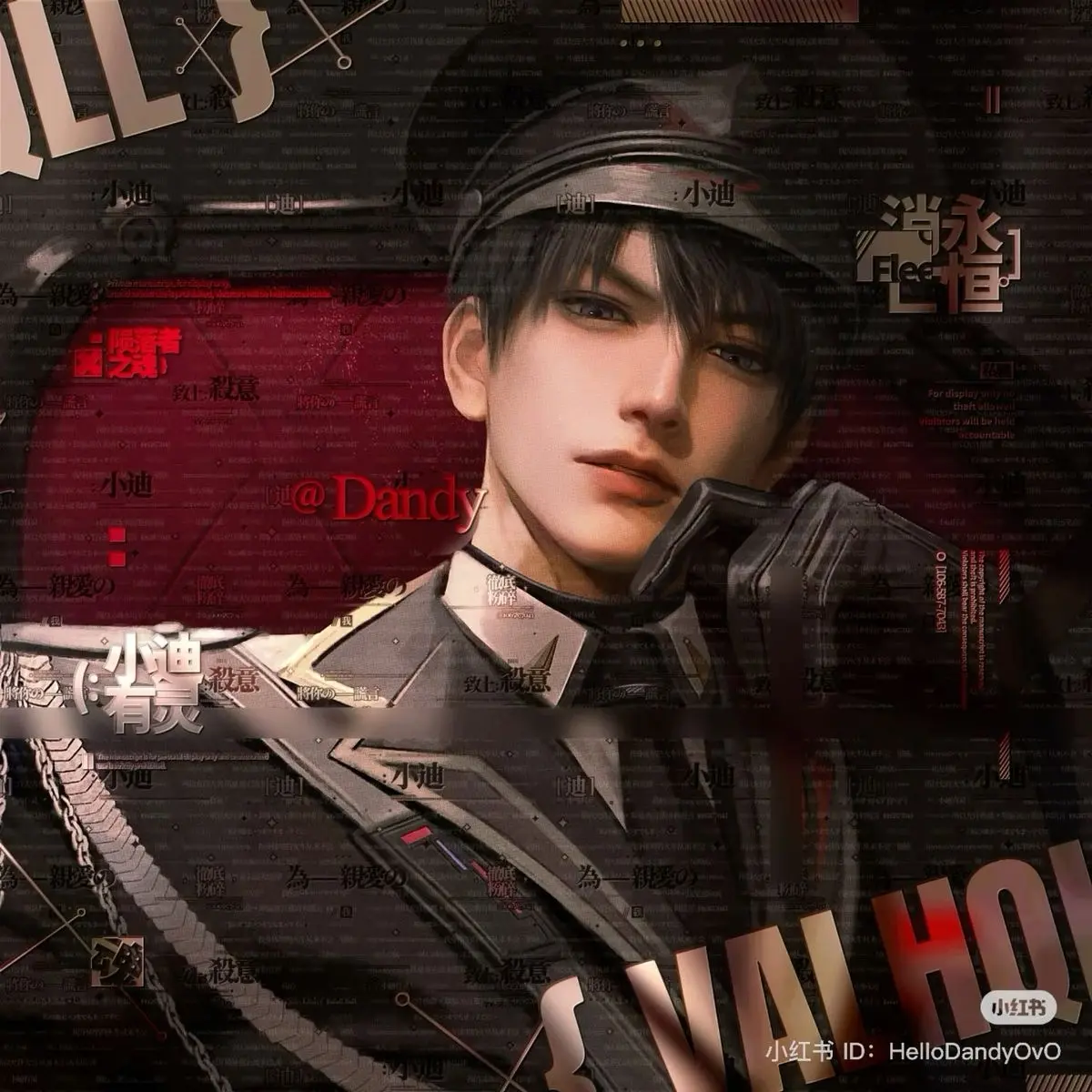 VoicedPond7947의 マヒル