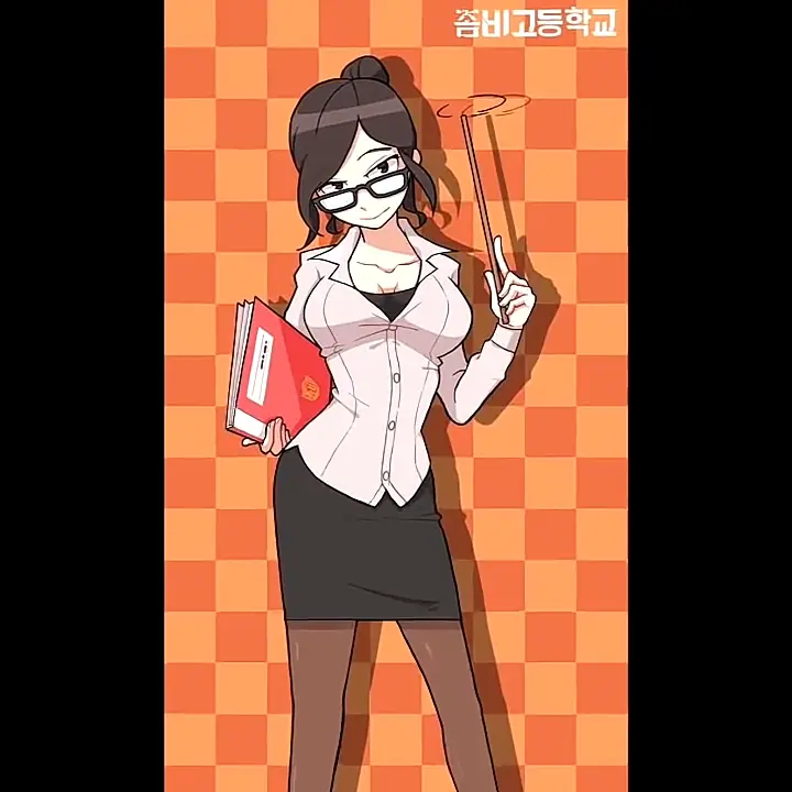 RoundStraw9174의 국어 선생님 신단아