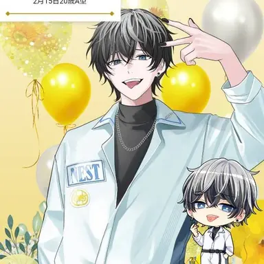 Profile image of 星喰左手