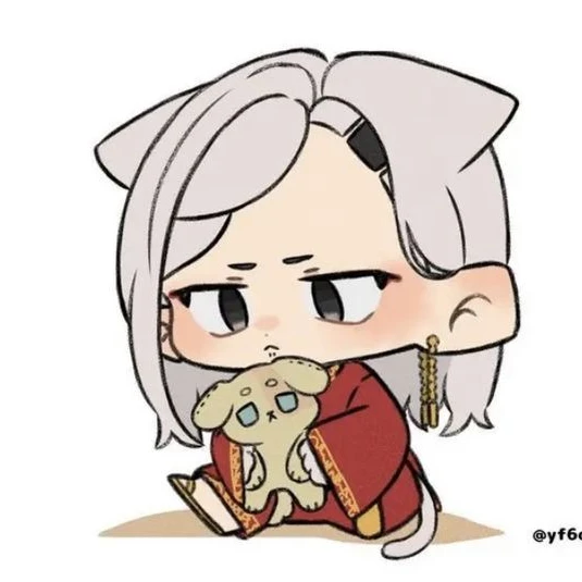 九井一