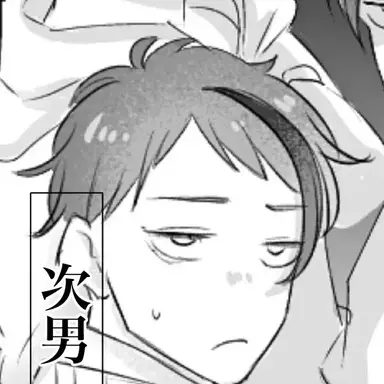 Profile image of レン