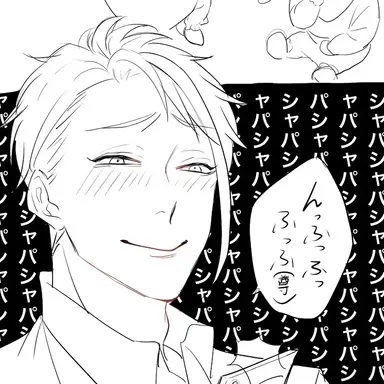 Profile image of ジェイド