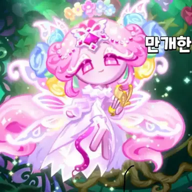 Profile image of 이터널슈가