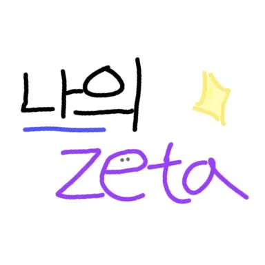 Profile image of 쿠모