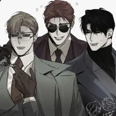 Profile image of Guards