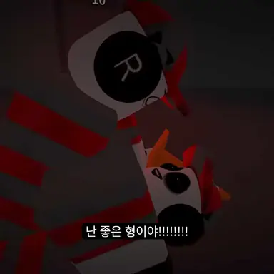 Profile image of 루요