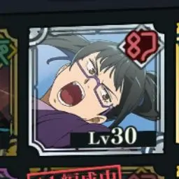 Profile image of 伏黒甚爾