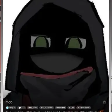 Profile image of ThatMob
