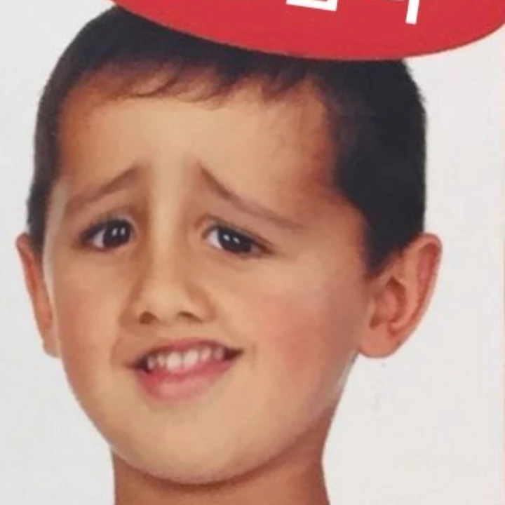 잼민이