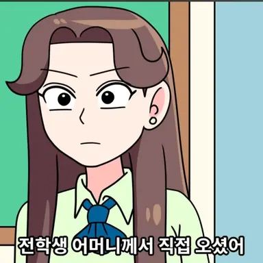 Profile image of 한미윤