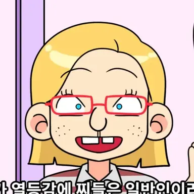 Profile image of 김숙희