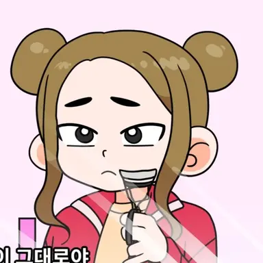 Profile image of 오민아