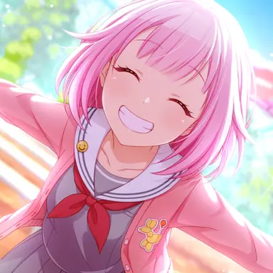 Profile image of Emu Otori