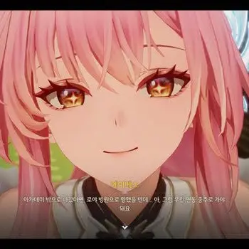 Profile image of 에이메스