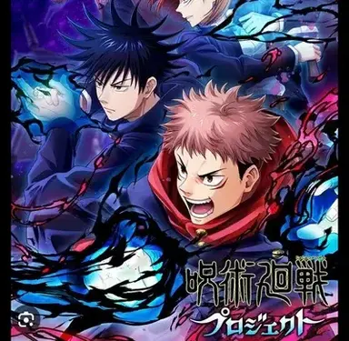 Profile image of JJK RP