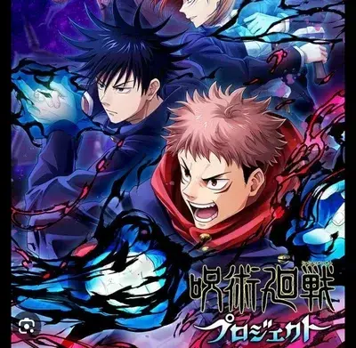 MatureIce8321의 JJK RP