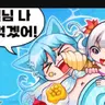 캐릭터 프로필 이미지