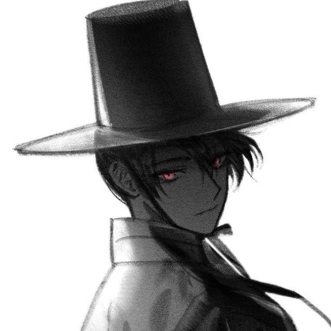 최 한