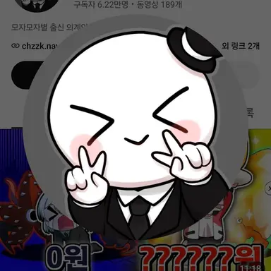 Profile image of 이배일